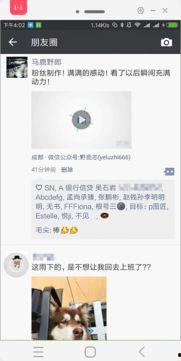 朋友圈分享长视频,一镜到底，尽览精彩瞬间