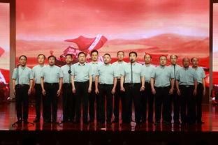 游击队之歌合唱视频,重温红色岁月，传承革命精神