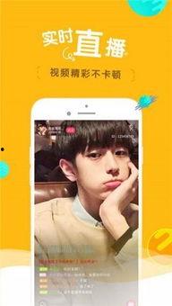 大尺度视频app,揭秘热门内容与用户体验