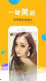 大尺度视频app,揭秘热门内容与用户体验