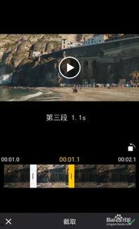 音爆视频,揭秘震撼人心的音爆现象