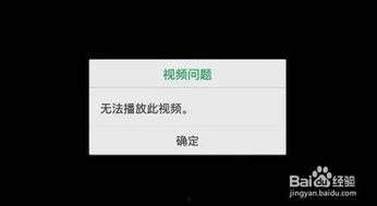 微信如何多方视频,轻松实现多人实时互动新体验