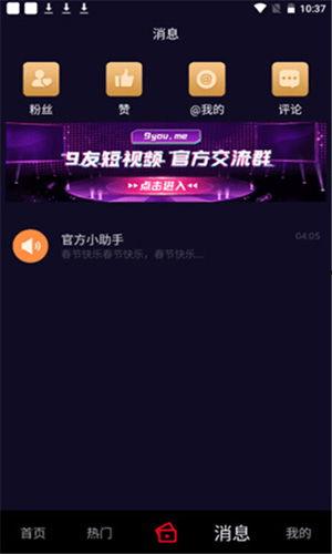 最新视频网站,揭秘最新视频网站的创新功能与趋势