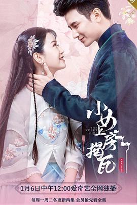 吃女朋友胸的视频,一段令人脸红的胸部视频揭秘