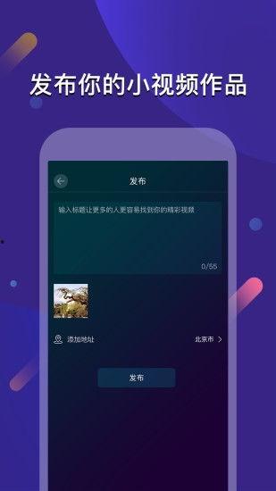 视频云播放,打造流畅观影体验的秘密武器
