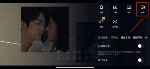 爱爱高清视频,揭秘激情瞬间，感受视觉盛宴