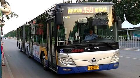 公交车 视频,公交车上的生活百态