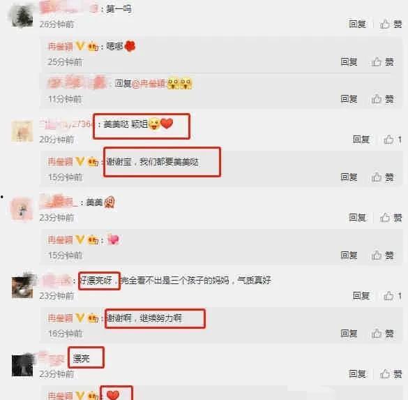 大爆料吃瓜明星微博号是什么,大爆料吃瓜明星微博号背后的神秘故事