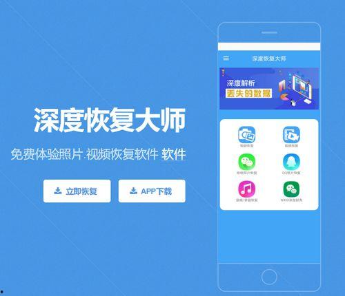 手机视频修复,还原清晰影像的神奇之旅