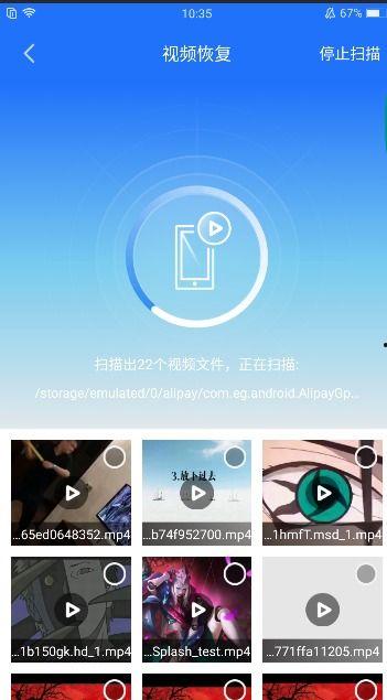 手机视频修复,还原清晰影像的神奇之旅