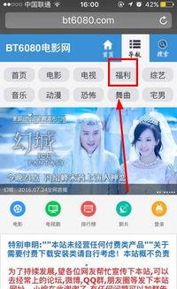 最新福利视频合集,精彩纷呈，不容错过！