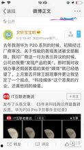 爆料吃瓜官方网站入口,独家爆料，带你走进娱乐圈幕后真相
