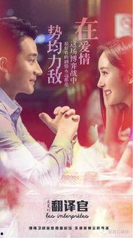 亲爱的视频,温情演绎，家庭情感的温暖颂歌