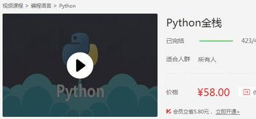教学视频教程,解锁技能提升之道