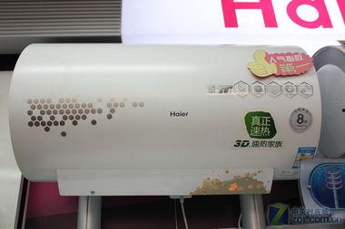 海尔热水器放水视频,科技与舒适的完美融合