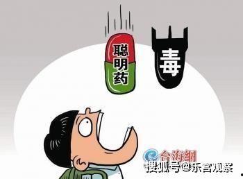 吃瓜黑爆料高中入口,吃瓜黑爆料，探秘高中神秘入口