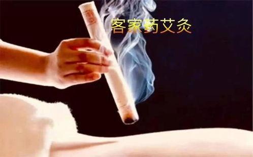艾灸的视频,传统火疗的神奇疗效揭秘