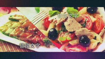 下载美食视频,跟随镜头探寻地道佳肴制作过程
