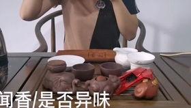 功夫茶道视频,一招功夫——揭秘传统功夫茶道魅力