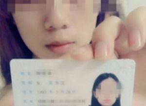 视频裸,揭秘未来视觉体验的革新之旅