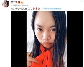 网友自拍视频在线观看,生活瞬间，笑料百出