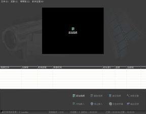 视频时间,视频时长背后的精彩瞬间