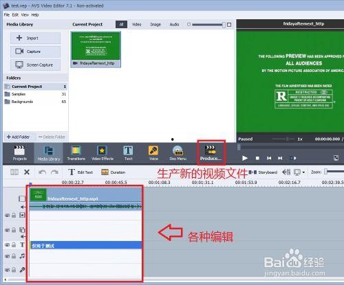 视频保存软件,一键捕捉精彩瞬间，轻松保存美好回忆