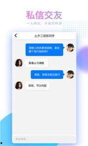 宅男视频app,打造专属你的二次元娱乐天堂