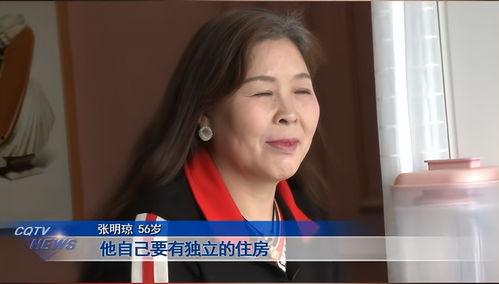 征婚视频,视频见证爱情火花