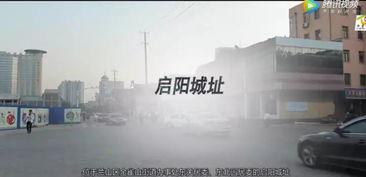 临沂视频,探寻鲁南明珠的美丽画卷