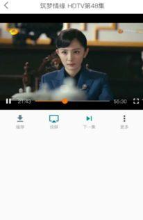 迅视频,创新科技引领短视频新潮流