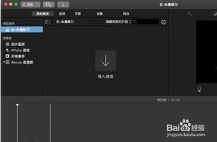 视频如何加速,关键内容一网打尽n2. 浓缩版视频解析：核心观点快速掌握n3. 视频内容提炼：要点总结一览无遗n4. 高效观看指南：视频概述一篇文章n5. 视频精华摘要：快速了解全貌