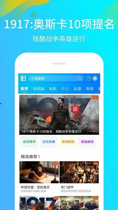 亚洲在线精品视频,视听盛宴，尽享东方魅力