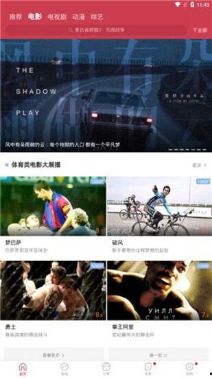 亚洲在线精品视频,视听盛宴，尽享东方魅力