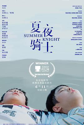 亚洲在线精品视频,视听盛宴，尽享东方魅力