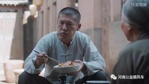 白鹿原黑娃吃瓜蛋,白鹿原上的童年记忆