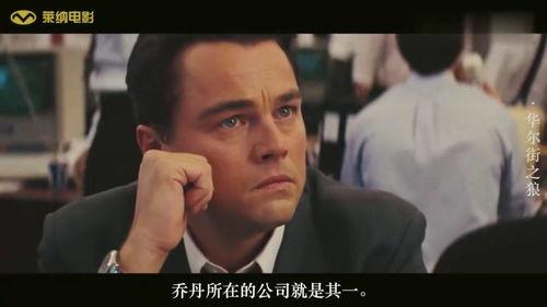 有钱人视频,视频带你领略奢华与智慧并存的世界