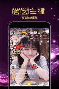 77福利视频,揭秘热门短视频平台背后的精彩故事