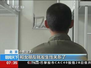 情色视频网