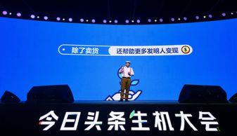创业故事视频,创业故事视频中的逆袭之路