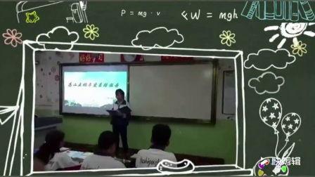 班级视频,视频中的青春瞬间