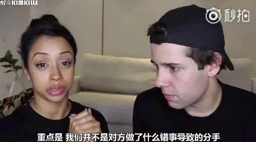 情侣分手视频,情侣视频中的情感裂痕
