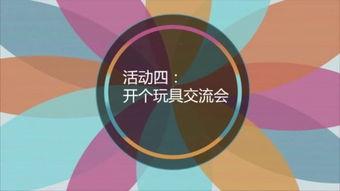 小明免费观看视频,小明的视频探索之旅