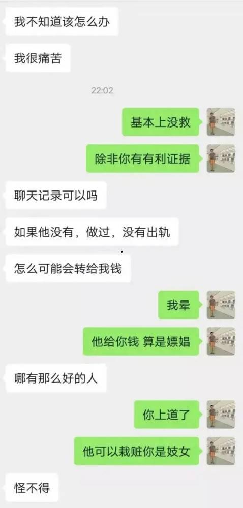 有没有吃瓜的爆料群微信号啊,吃瓜爆料群微信号大起底！
