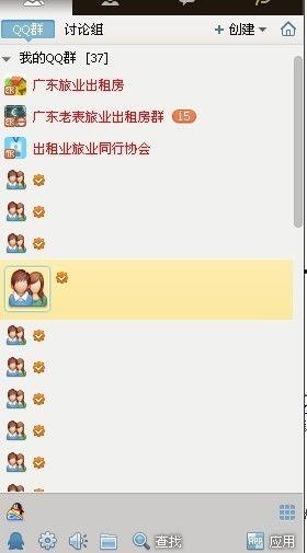 有没有吃瓜的爆料群微信号啊,吃瓜爆料群微信号大起底！