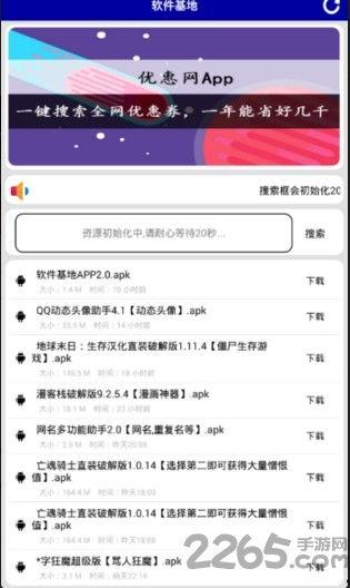 qq吃瓜爆料基地软件,热门事件幕后真相大曝光