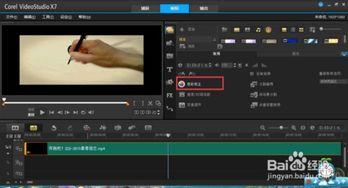 视频制作技巧,打造吸睛视觉盛宴的秘籍