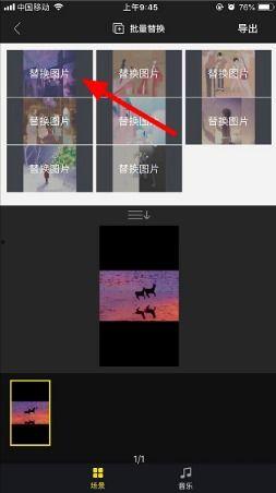 视频制作技巧,打造吸睛视觉盛宴的秘籍