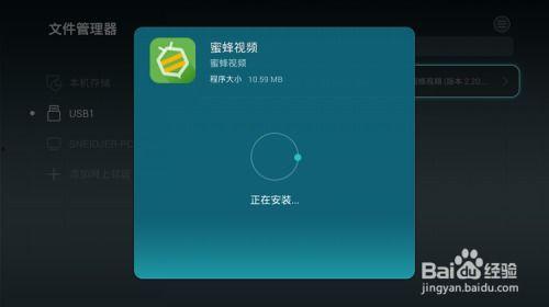 视频怎么隐藏,如何巧妙隐藏信息，打造引人入胜的概述文章副标题