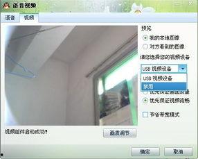 视频怎么隐藏,如何巧妙隐藏信息，打造引人入胜的概述文章副标题